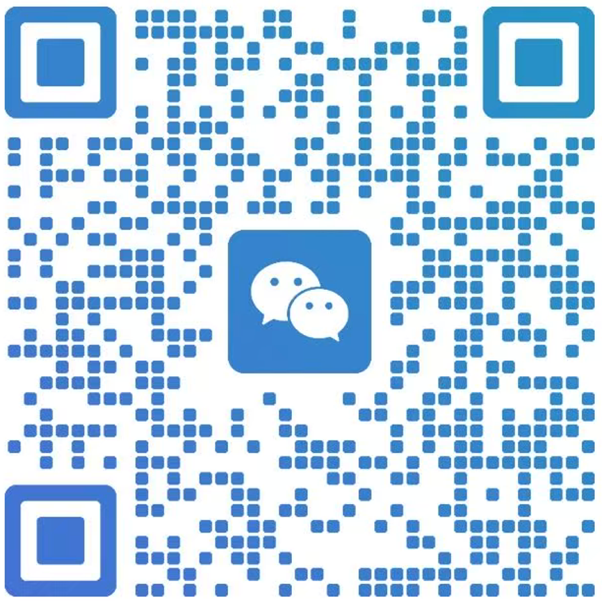 微信扫码预约企业 AI 诊断